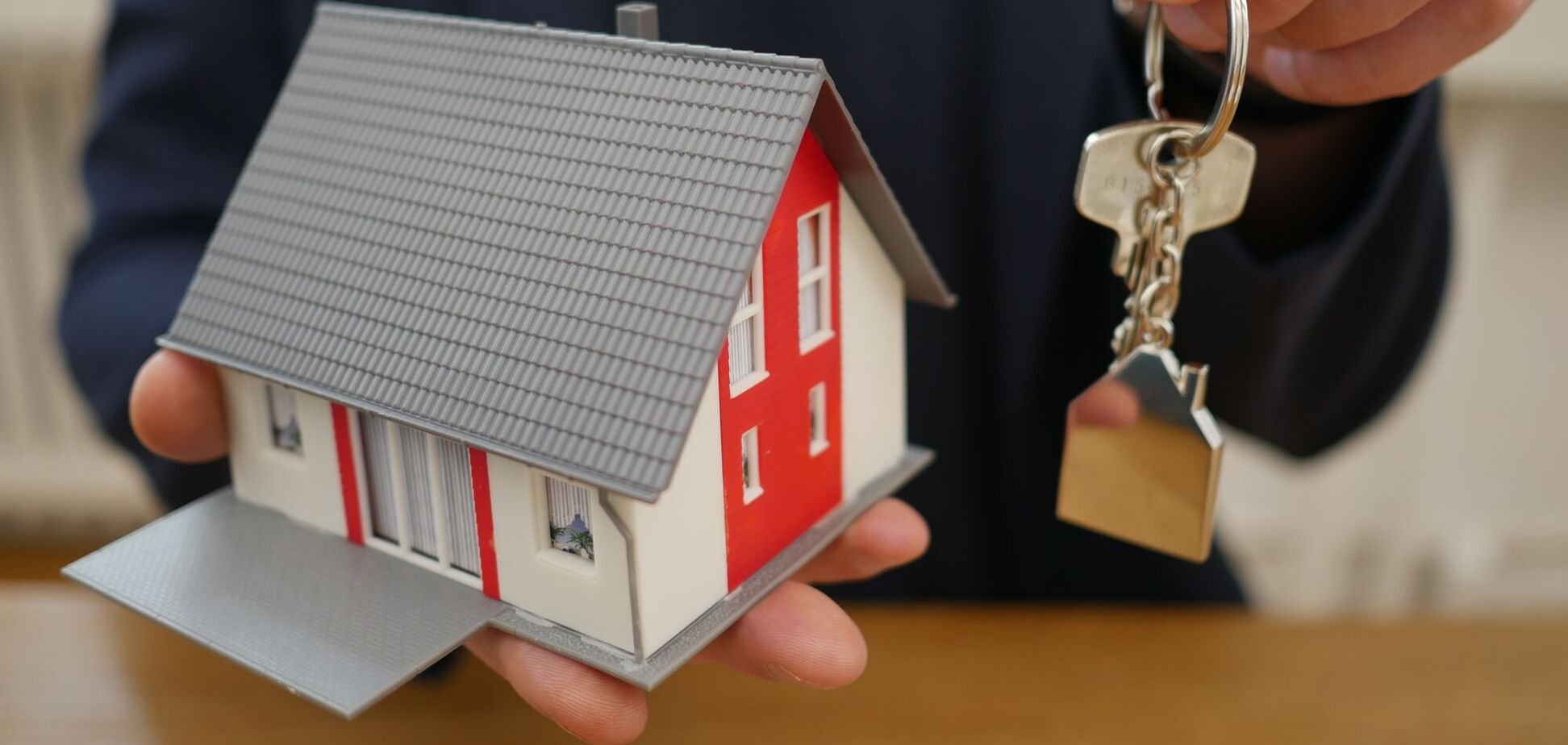 Иллюстрация - новое жилье