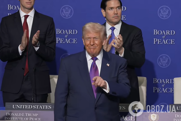 У Вашингтоні стартувало перше засідання 'Ради миру' Трампа: усі подробиці