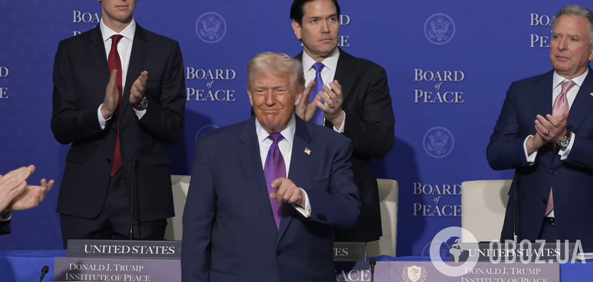 У Вашингтоні стартувало перше засідання 'Ради миру' Трампа: усі подробиці