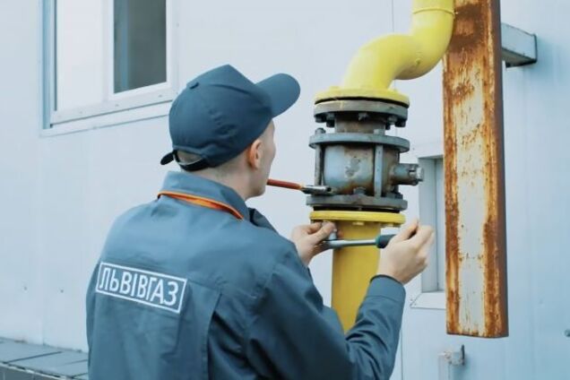 ВАКС обязал НАБУ расследовать дело о растрате активов 'Закарпатгаза' и 'Львовгаза' на 10 млрд грн, – адвокат