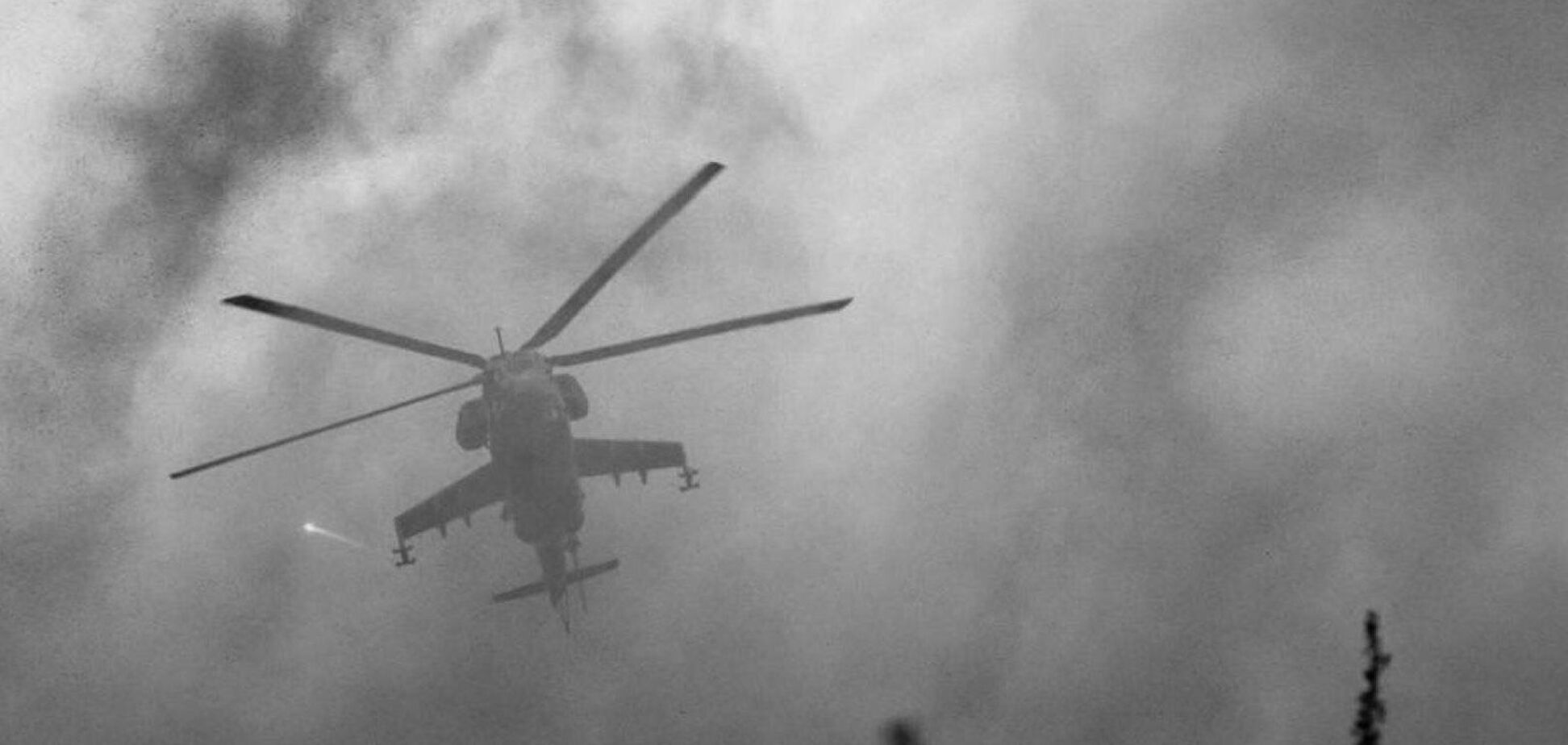 Вечная слава Героям: на Львовщине попрощались с защитниками, которые были на борту вертолета Ми-24. Фото