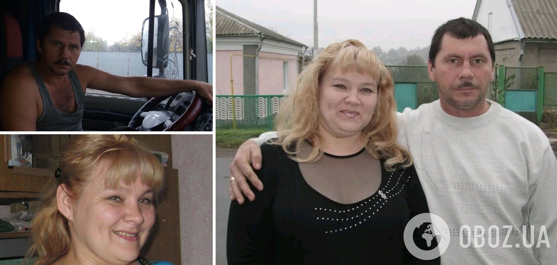 Переїхали до Дніпра, щоб врятуватися від обстрілів: від російського дрона загинуло подружжя разом зі своїми кішками й собаками