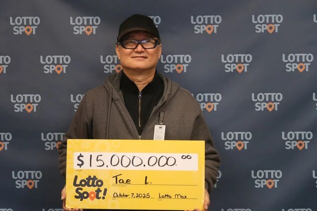 Те Сон Ли с октябрьским джекпотом в январе-2026