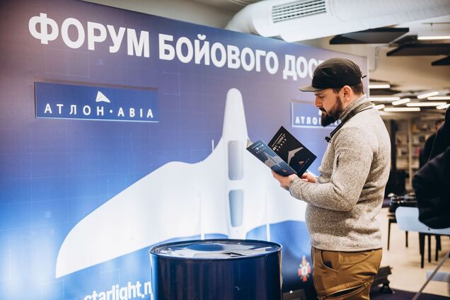 Найпотужніша зброя – це досвід: 'Атлон Авіа' визначив кращі екіпажі 'Фурії' на Форумі Furia Mission 2025