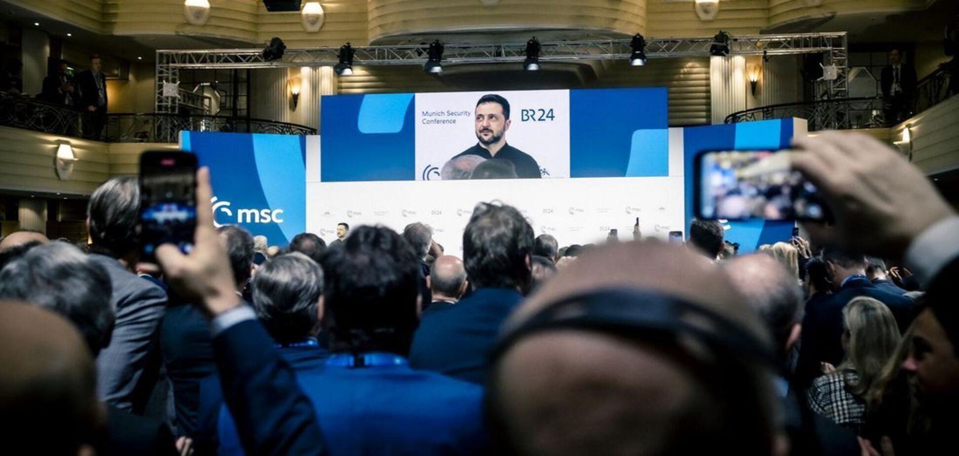 Мюнхенская конференция по безопасности впервые откроет Украинский дом: что о нем известно