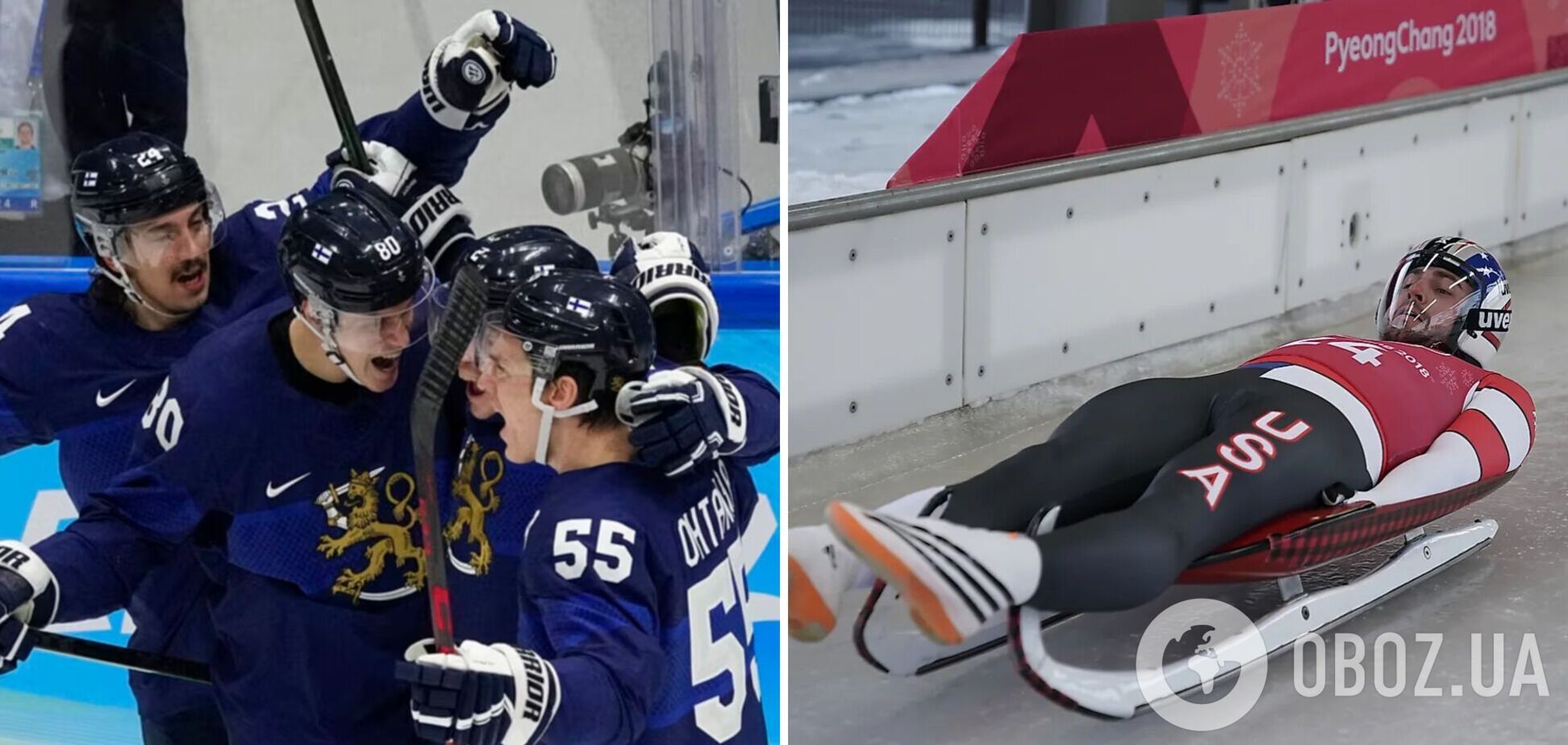 Команда на команду і краса льоду. За якими видами спорту потрібно особливо стежити на Олімпіаді-2026