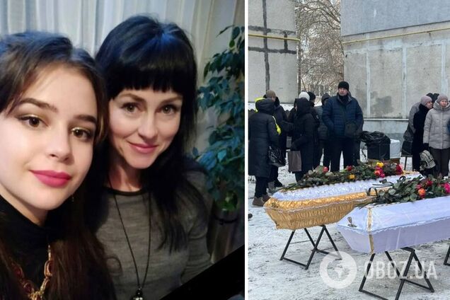 'Любили жизнь и верили в победу': на Запорожье попрощались с матерью и дочерью, которых убил российский дрон. Фото
