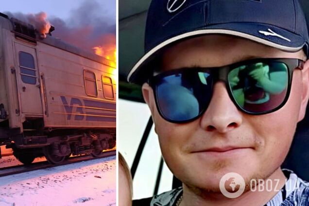 Польський залізничник похвалив Росію за удар по потягу 'Укрзалізниці', розгорівся скандал: компанія-роботодавець відреагувала