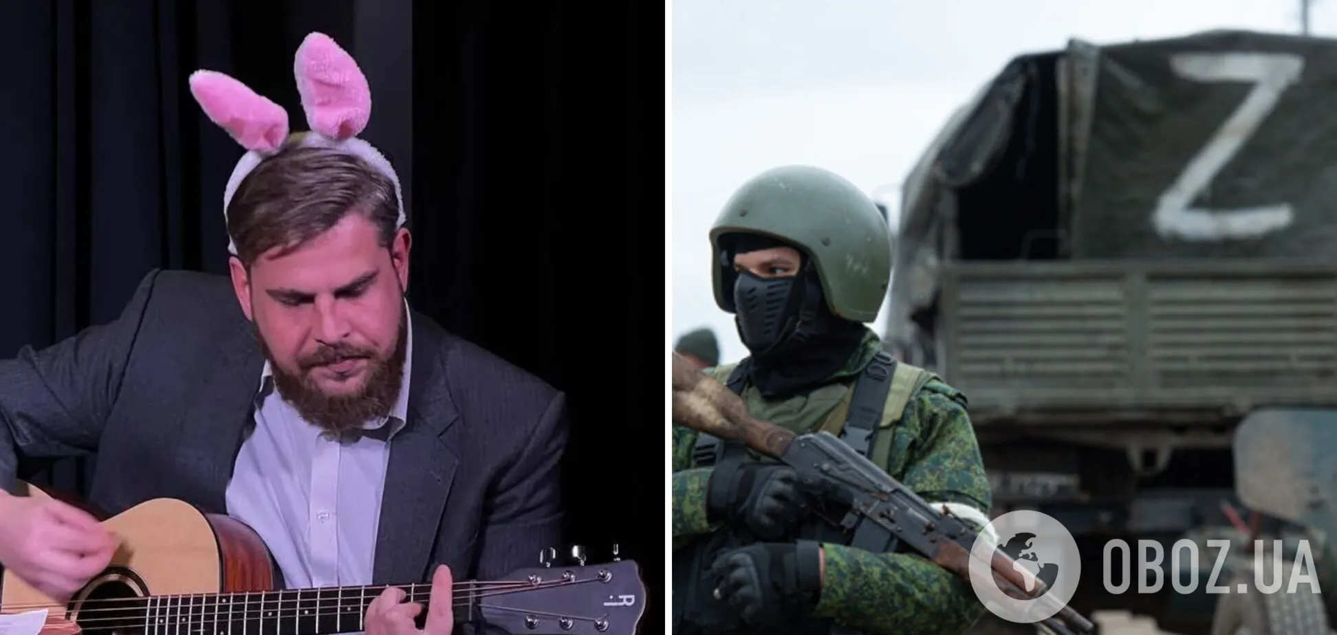 ЗСУ ліквідували відомого російського актора-окупанта, який грав в 'Універі'