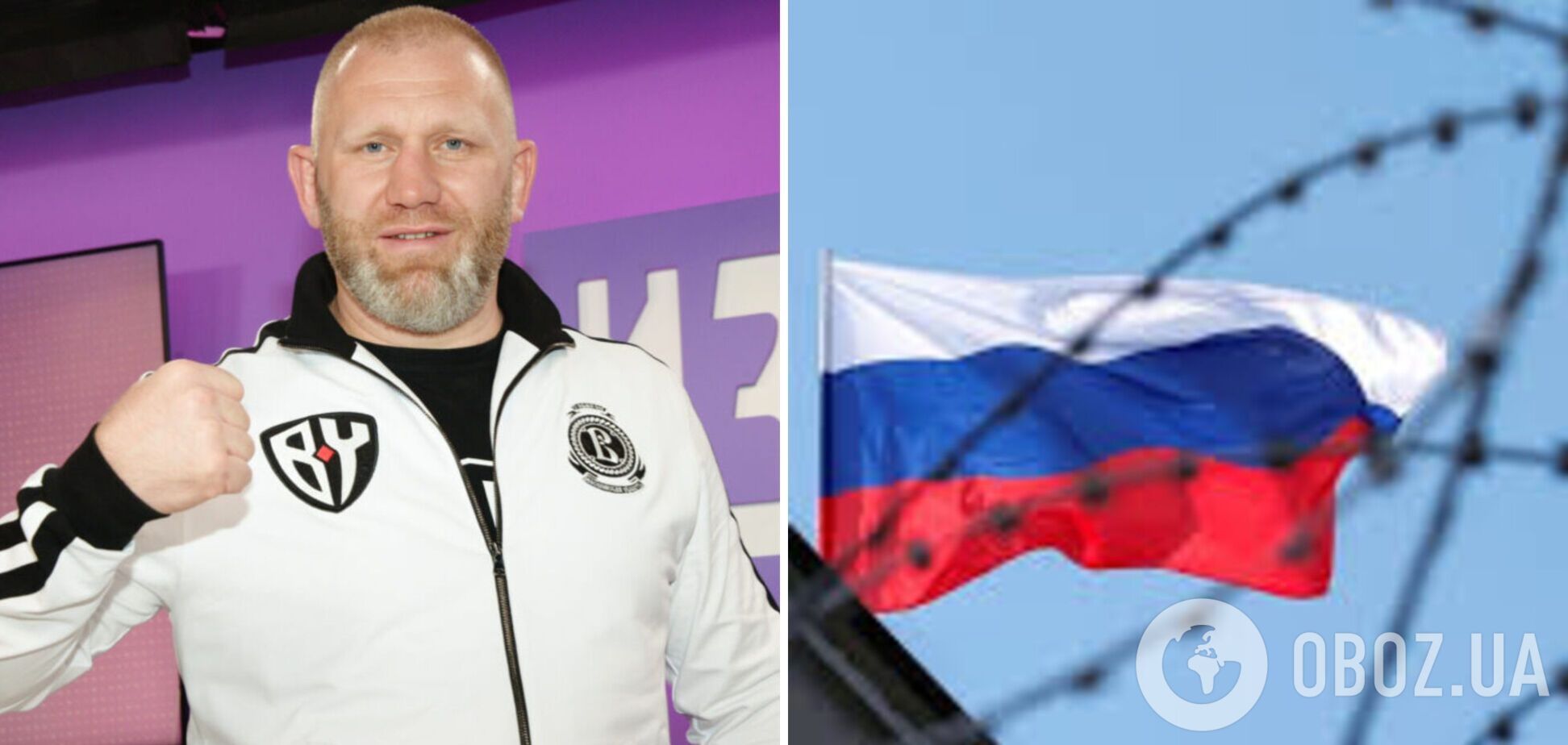 Не считают лучшими: боец ММА из РФ пожаловался на то, что 'россиян сейчас притесняют'