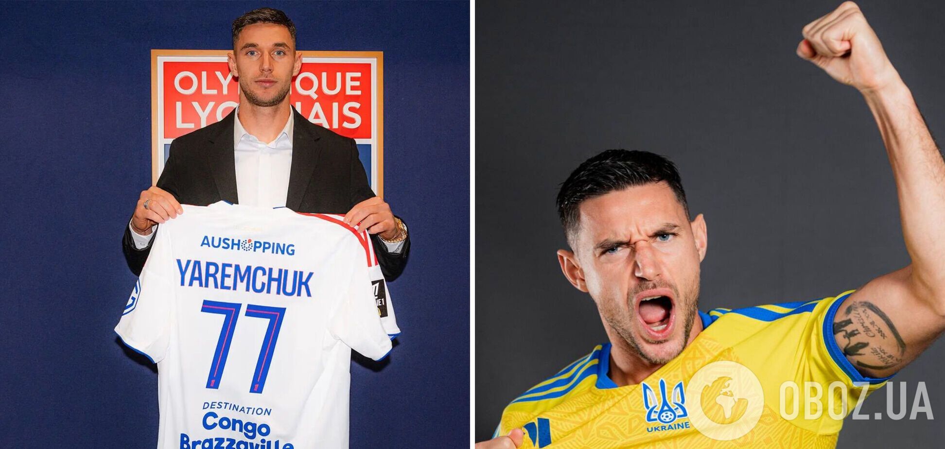 Лучшая команда Лиги Европы за бесценок купила футболиста сборной Украины