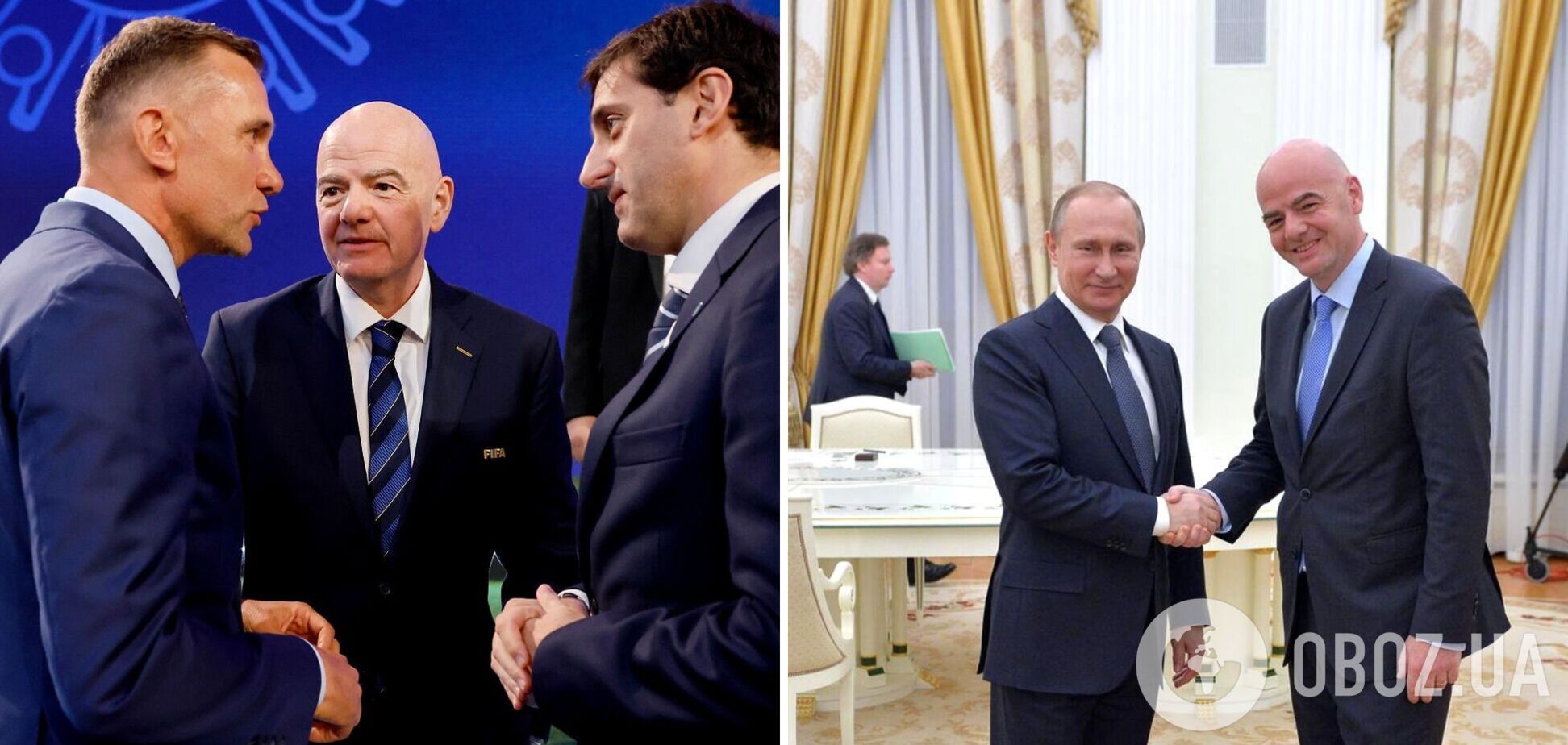 'Ставить під загрозу': Україна різко розкритикувала президента ФІФА після заклику повернути Росію