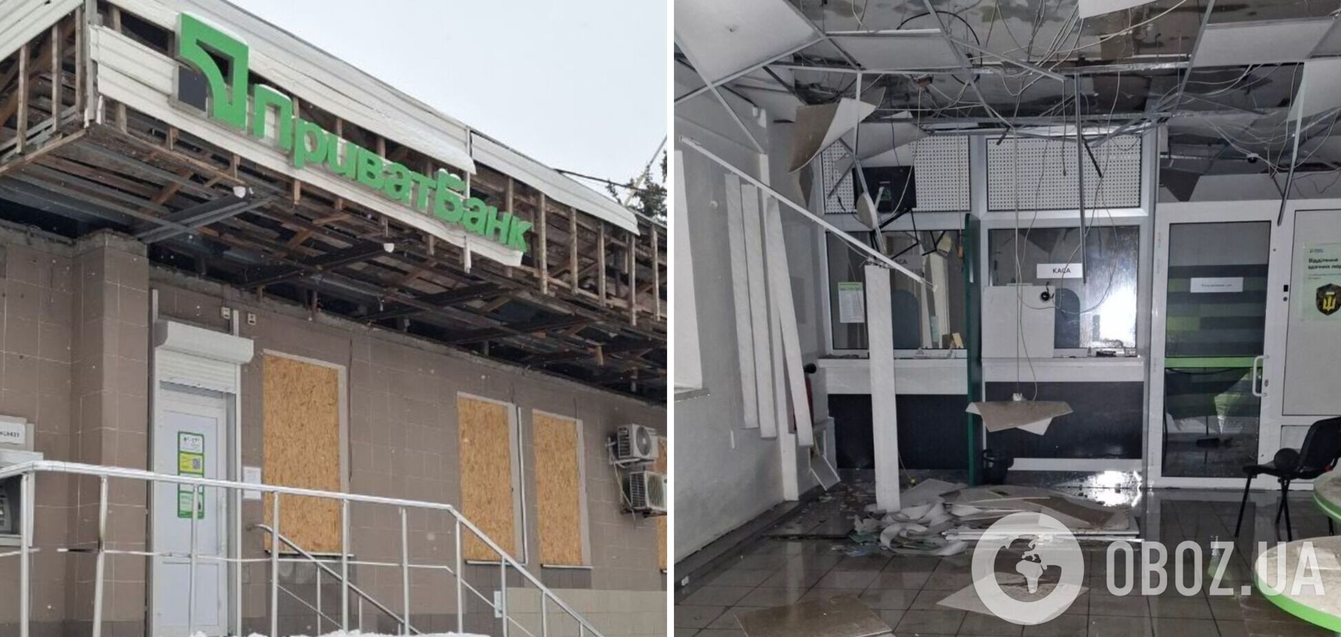 ПриватБанк закрыл отделение в одном из городов Донецкой области: в чем причина