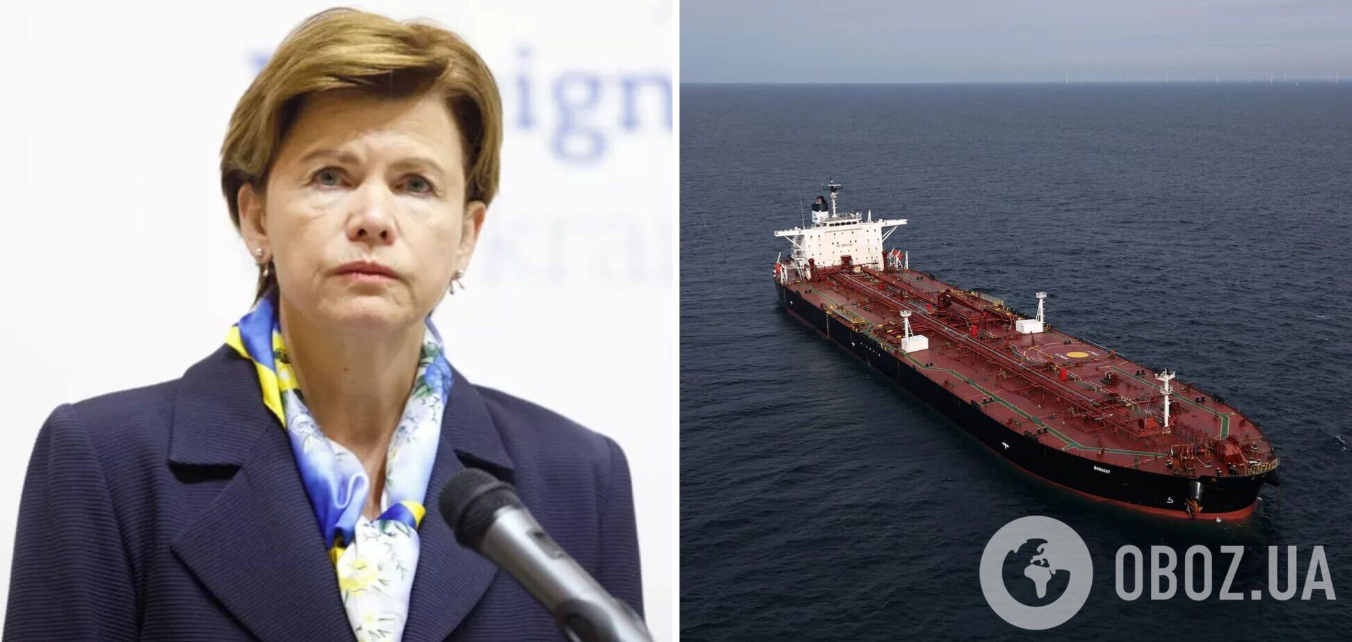 Латвія закликала заборонити компаніям ЄС надавати послуги російським суднам: подробиці