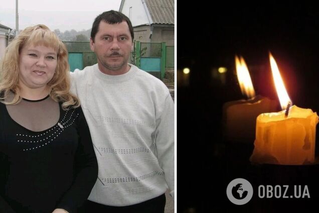 Виїхали з Покровська і починали життя 'з нуля': з'явилися дані про подружжя, яке Росія вбила ударом по Дніпру. Фото