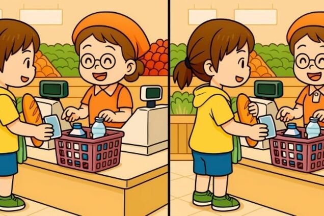 Знайдіть відмінності: головоломка, що покаже ваш рівень уважності