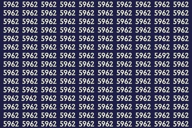 Это будет непросто: головоломка для самых внимательных