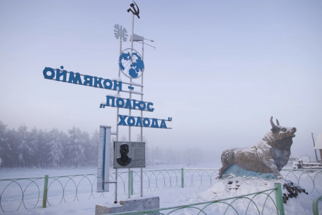 Нашли мертвым: польский путешественник умер в российском отеле при невыясненных обстоятельствах – медиа