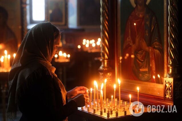 Яке свято відзначають 4 лютого в Україні: церковний календар