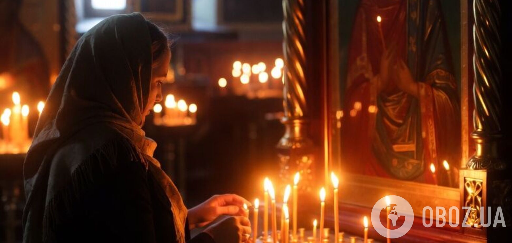 Какой праздник отмечают 4 февраля в Украине: церковный календарь