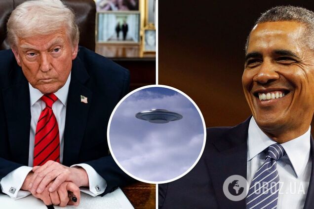 Трамп после критики в адрес Обамы приказал рассекретить данные о пришельцах и НЛО
