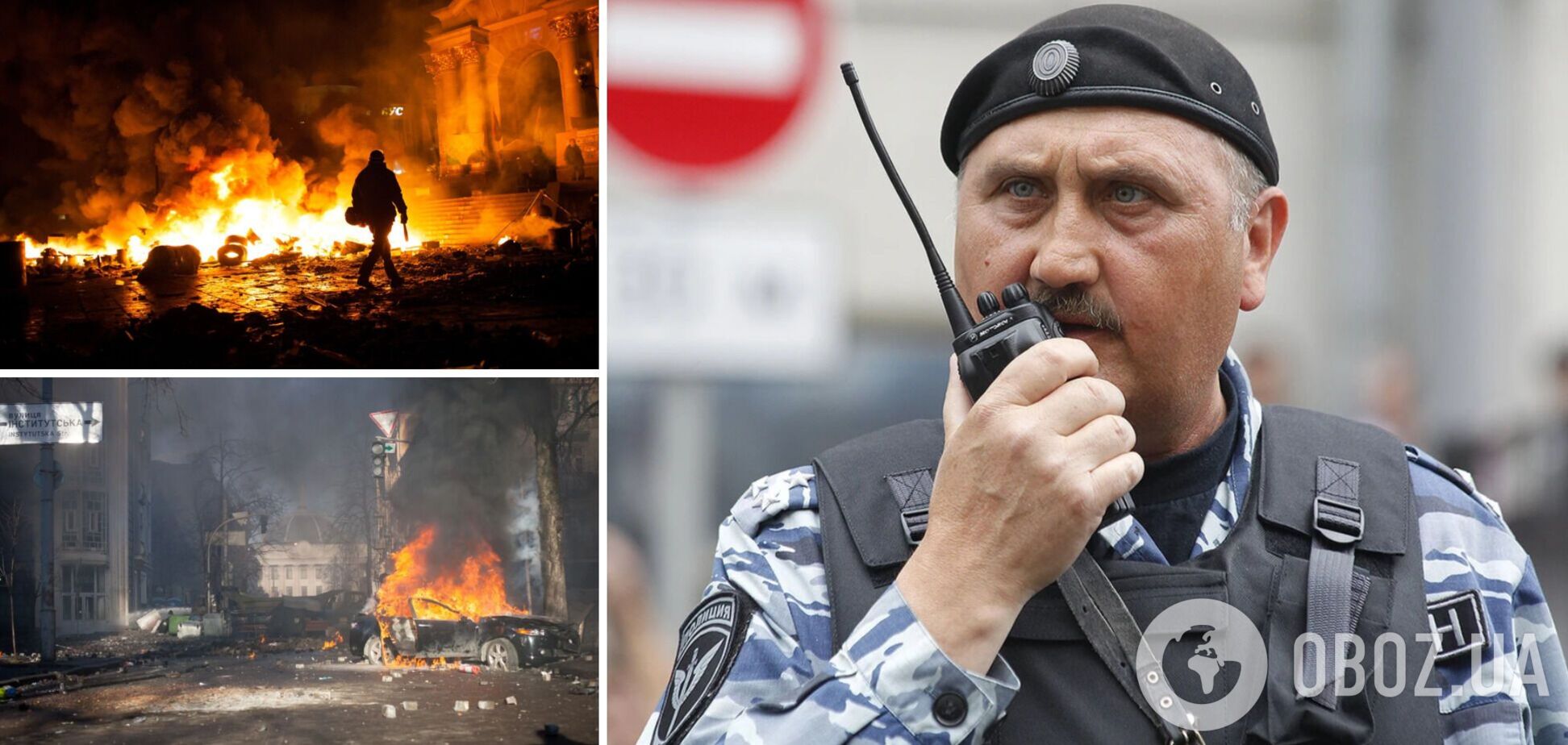 Часть 'беркутовцев' после расстрелов на Майдане выехали из Украины и получили российские паспорта: некоторые уже умерли в 'Вагнере' – медиа