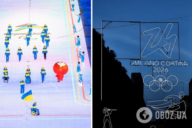 Флаг – под запретом: сборная Украины отказалась выходить на открытие Паралимпиады-2026