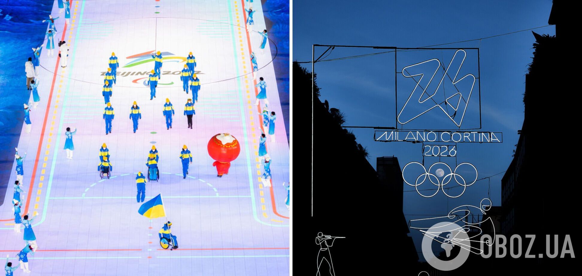 Флаг – под запретом: сборная Украины отказалась выходить на открытие Паралимпиады-2026