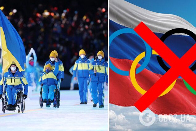 Отменили: Украина пошла на радикальный шаг по Паралимпиаде-2026 после допуска России