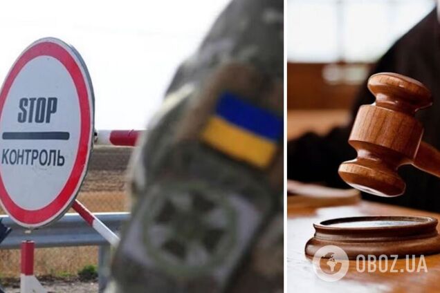 Чоловік прикинувся 'тяжкохворим', щоб вивезти військовозобов’язаного сина за кордон: чим все скінчилось