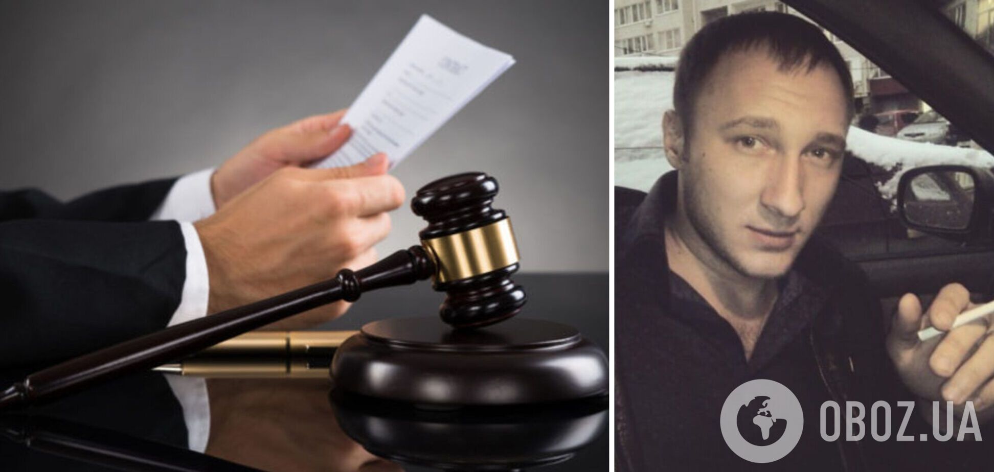 Изнасиловал несовершеннолетнюю во время оккупации Херсонщины: в Украине будут судить военного РФ. Фото