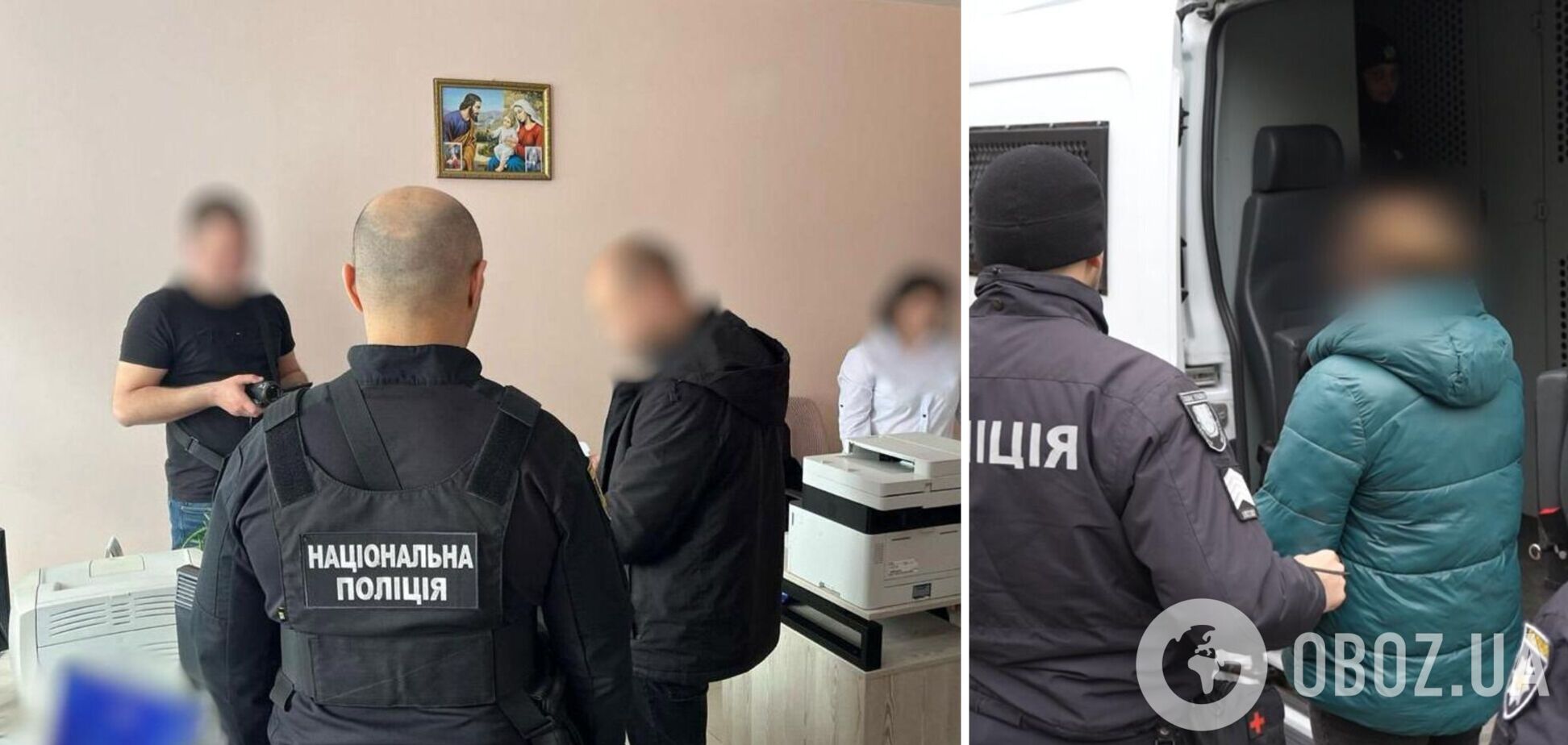 Продавали за границу для усыновления: в Одессе разоблачили группировку 'торговцев' украинскими детьми. Фото и видео