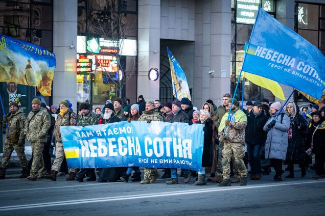 'Це нагадування про ціну свободи': Кличко звернувся до українців у День пам'яті Героїв Небесної Сотні