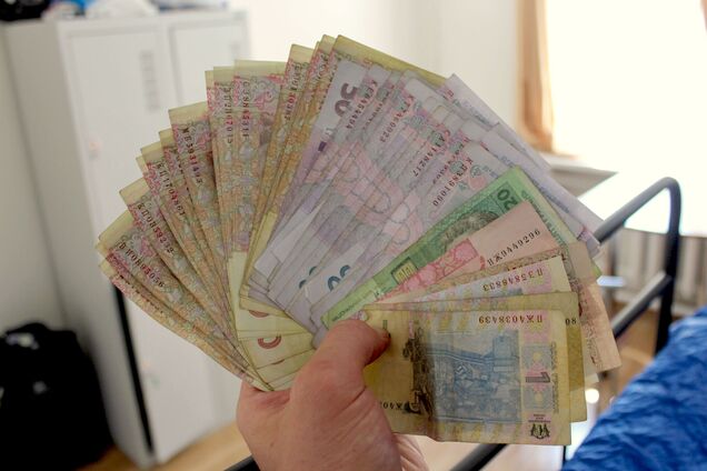 Купюры гривни. Иллюстрация