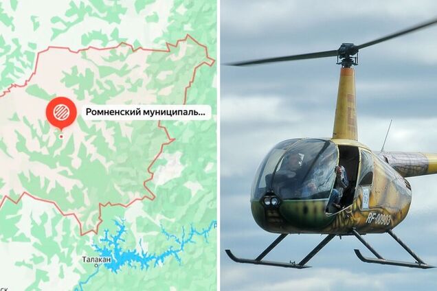 В России разбился вертолет с силовиками на борту