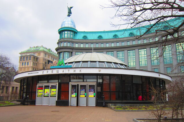 В Киеве ограничат работу станции одного вестибюля станции метро 'Крещатик': что известно