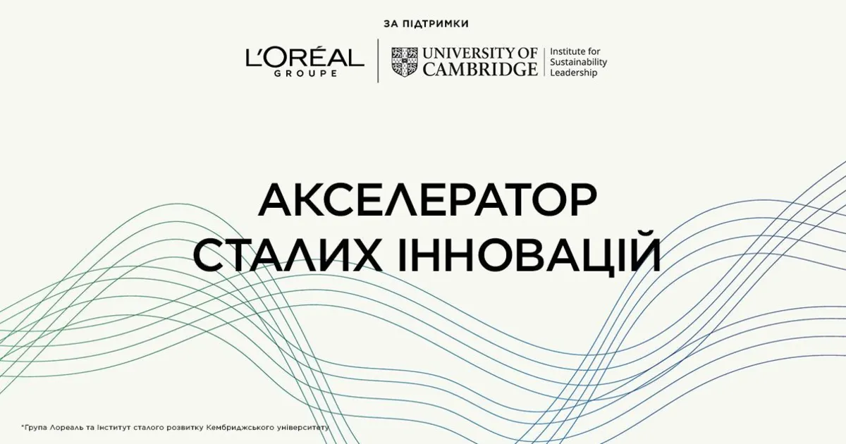Олександр Поп