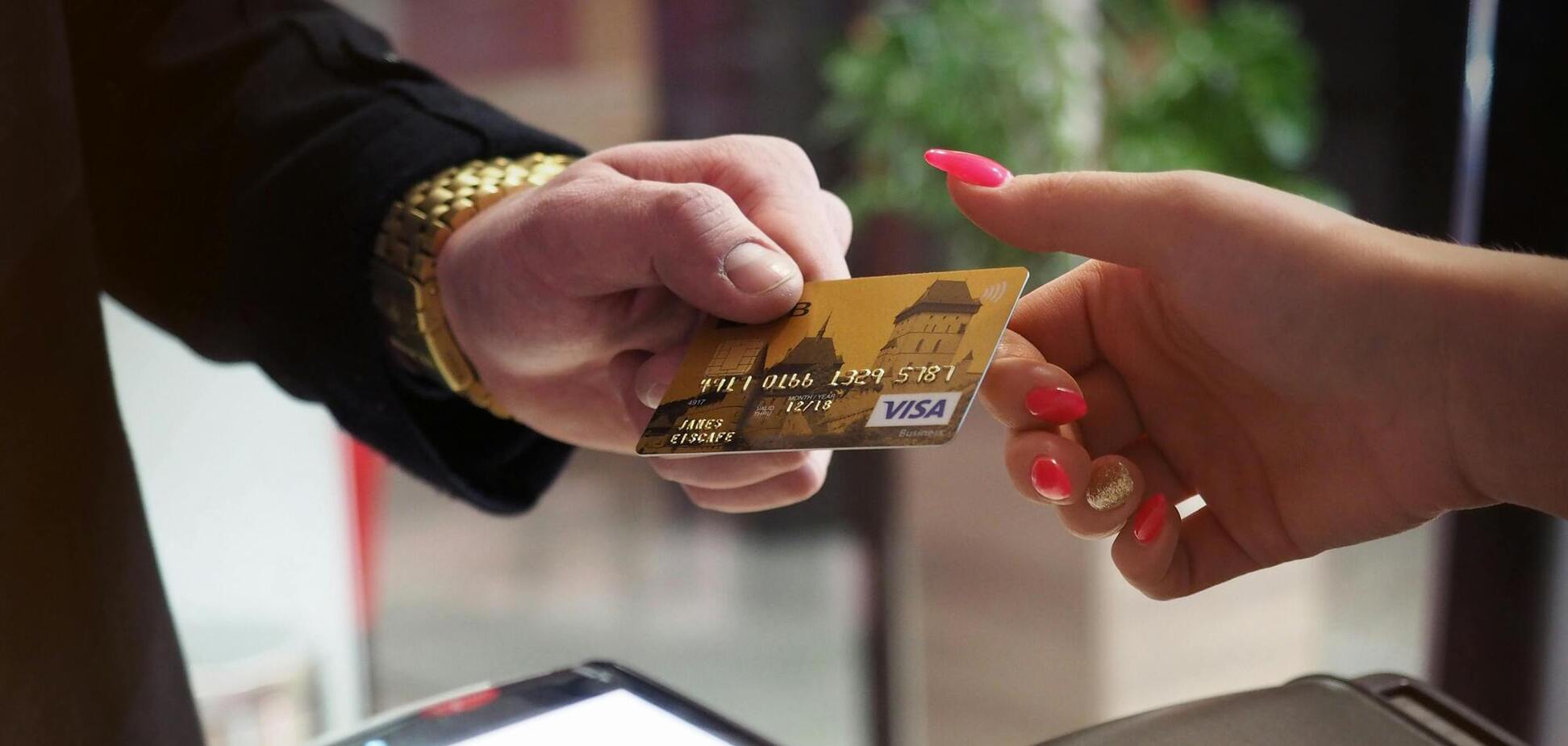 Иллюстрация - банковская карта