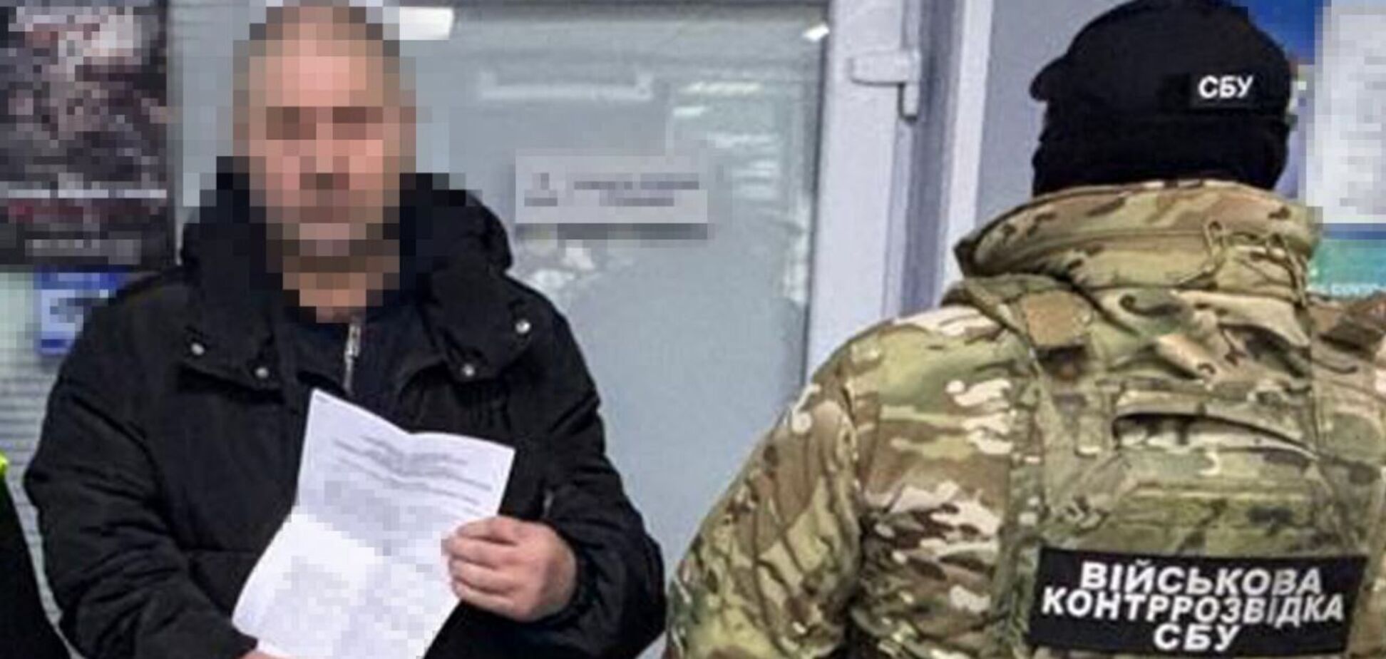 Допомагали втікати за кордон: СБУ та Нацполіція ліквідували ще 4 'ухилянтські схеми' у різних регіонах. Фото