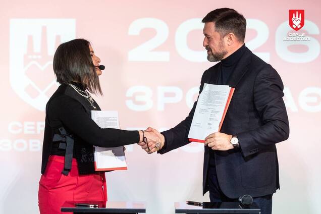 Еще больше поддержки для оборонцев: 'Сердце Азовстали' и Мариупольская МВА подписали меморандум о партнерстве