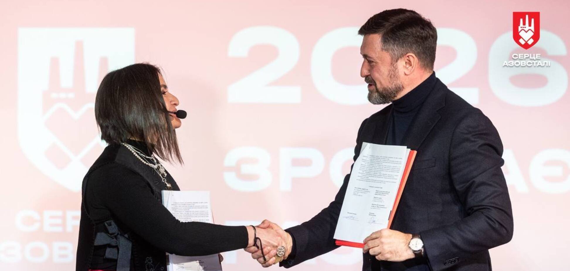 Ще більше підтримки для оборонців: 'Серце Азовсталі' та Маріупольська МВА підписали меморандум про партнерство