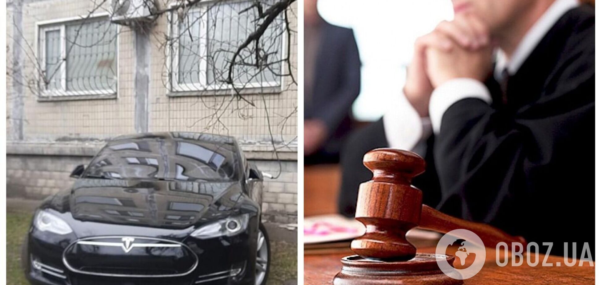 В Виннице суд назначил общественные работы водителю Tesla, мастурбировавшего под окнами многоэтажек