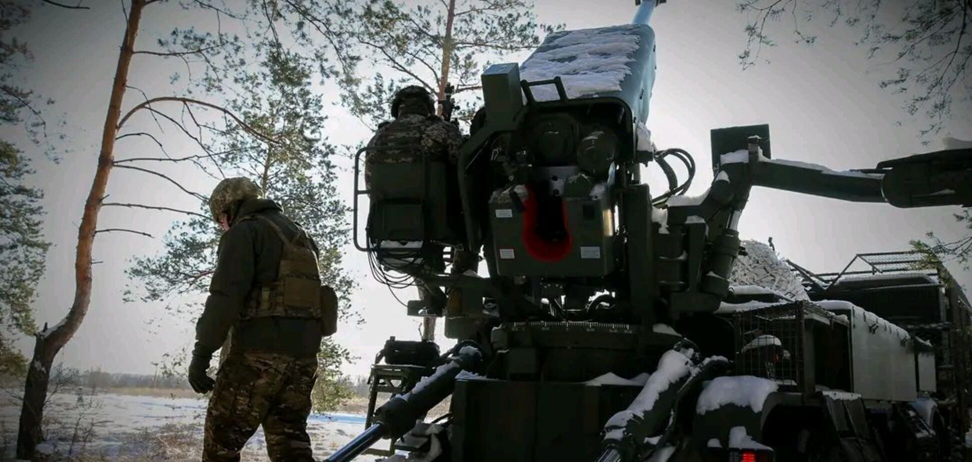 'Ситуация сложная': в ВСУ назвали направление, где РФ усиливает давление