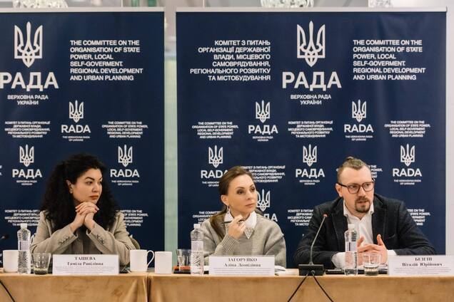 Жодних виборчих дільниць у Росії, Білорусі і на ТОТ: у Раді напрацювали концепцію виборчих прав для переселенців