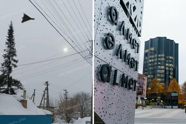 В российском Татарстане устроили истерию из-за атаки 'украинских Шахедов'. Фото и видео