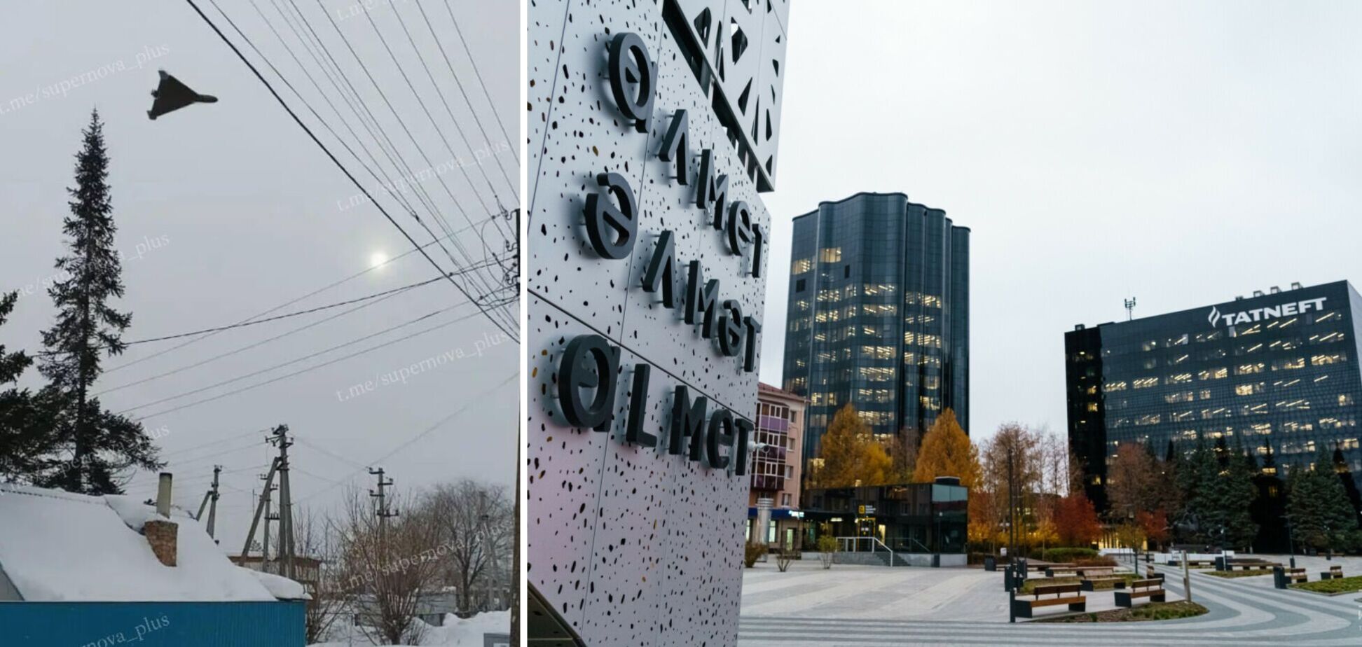 В российском Татарстане устроили истерию из-за атаки 'украинских Шахедов'. Фото и видео