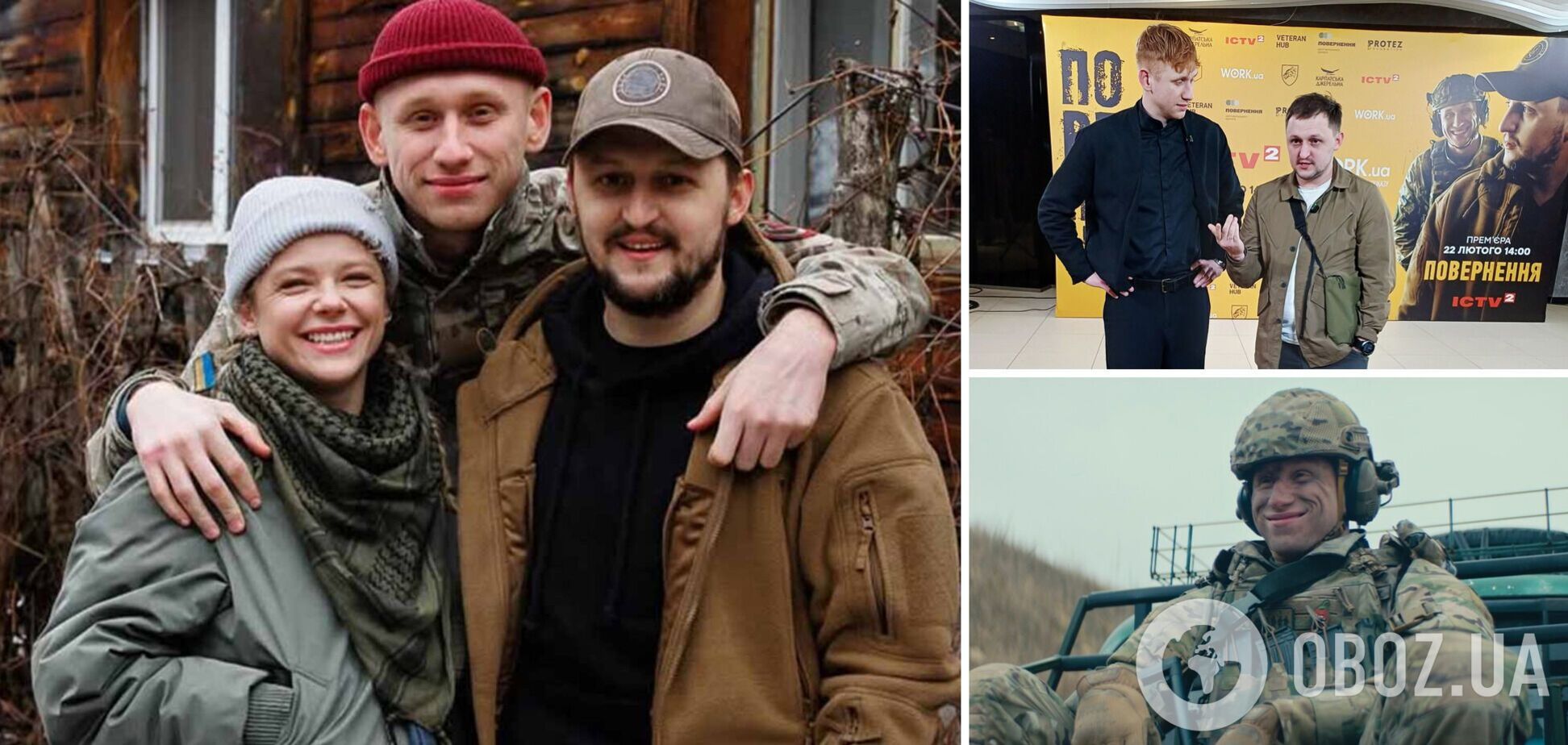 Драмеди с черным юмором о жизни после фронта: где и когда смотреть сериал 'Возвращение' с громким звездным составом