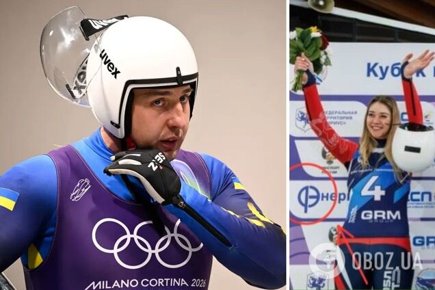 'Росіяни стараються погладити їх, 'підлизати': рекордсмен України на Олімпіаді-2026 розкрив поведінку 'нейтральних' і знищення доказів причетності до війни