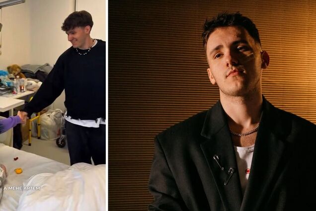 YAKTAK осуществил мечту маленького фаната, который потерял ногу из-за российского обстрела. Трогательное видео