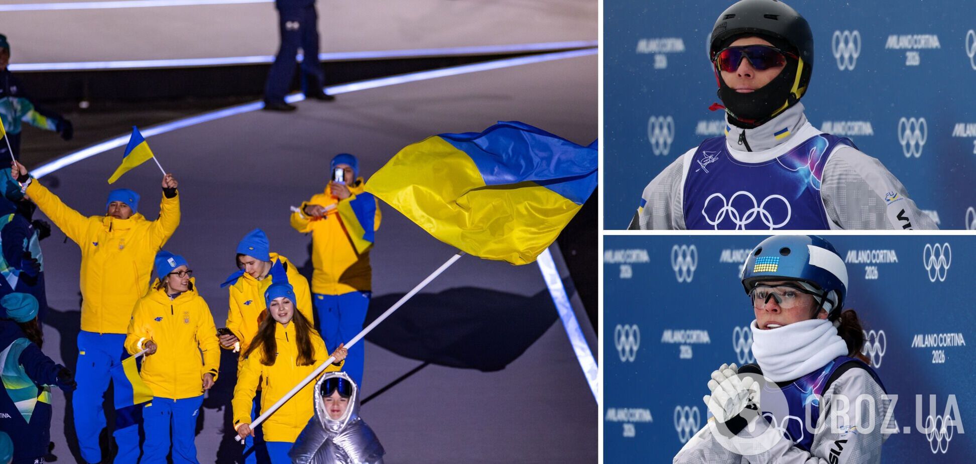 Стало известно, кто понесет флаг Украины на церемонии закрытия Олимпиады-2026